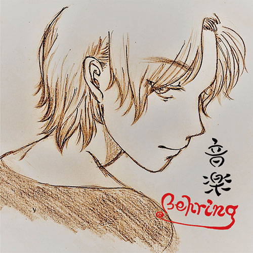 behring